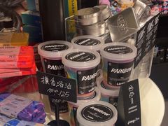 -LUSH(威尼斯人店)