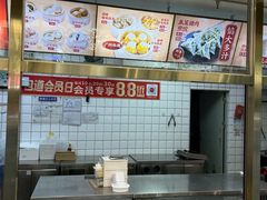 -包道广式点心专门店(振业店)