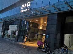 -BreadTalk面包新语·烘焙蛋糕(佐阾虹湾购物中心店)