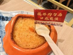 -大渔铁板烧(万象城店)
