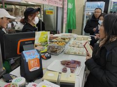 -锦芳小吃外卖(鲜鱼口店)