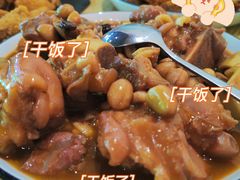 -念念Restaurant(贝岗店)