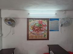 -长远七记
