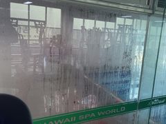 -中山夏威夷游泳馆(小榄店)