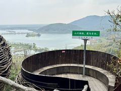 -南北湖风景区
