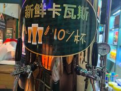 -胖老汉(北京路店)