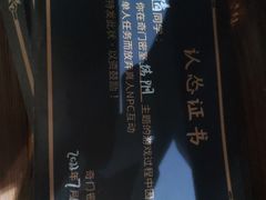 -奇门密室(五一新干线店)