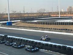 -天津极速星辰国际卡丁车赛车场