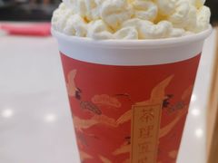 -茶理宜世(岭南站NOVA店)