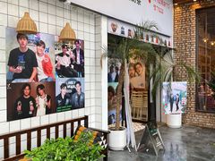 -春莱·老挝咖啡·泰式奶茶(钟楼店)