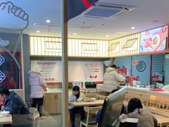 -堂上堂(益民街店)