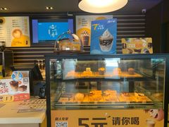 -麦当劳(番禺易发商业街店)