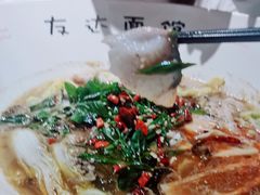 -友达面馆(广州总店)
