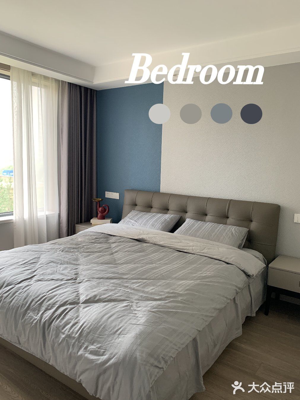 家🏠还是要自己喜欢住的舒服才好💕