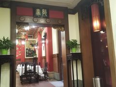 门面-梅龙镇酒家(南京西路总店)