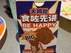 -伯友茶记(中华广场店)