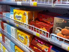 -百年义利(幸福大街店)