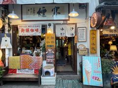 -小河直街历史文化街区