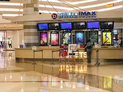 -万象影城(杭州万象城IMAX激光店)