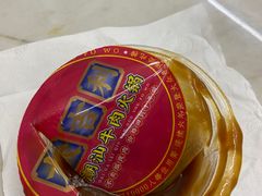 -大吉利·潮汕鲜牛肉火锅(总店)