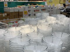 -IKEA宜家家居(南京商场)