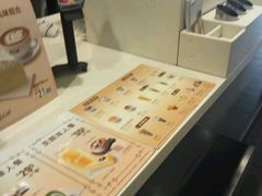 -麦当劳(天兴罗斯福店)
