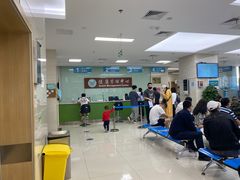 -四川大学华西第四医院