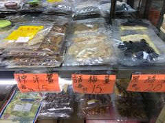 -冠环球肉干大王(福隆新街店)