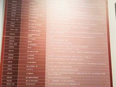 -四渡赤水纪念馆