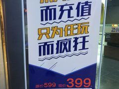-Skay•射箭馆•弓箭娱乐(体育西店)
