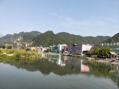 -百里峡七彩艺术小镇