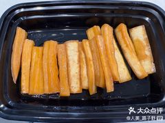 -西山人家·二十年老字号农家菜(旺山店)