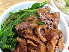 -彬记牛肉粿