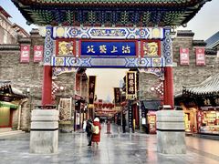 -古文化街旅游区