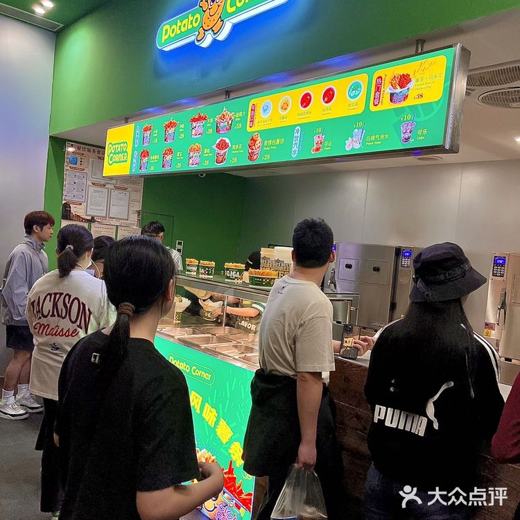 薯门卷王原来已经开到100➕啦