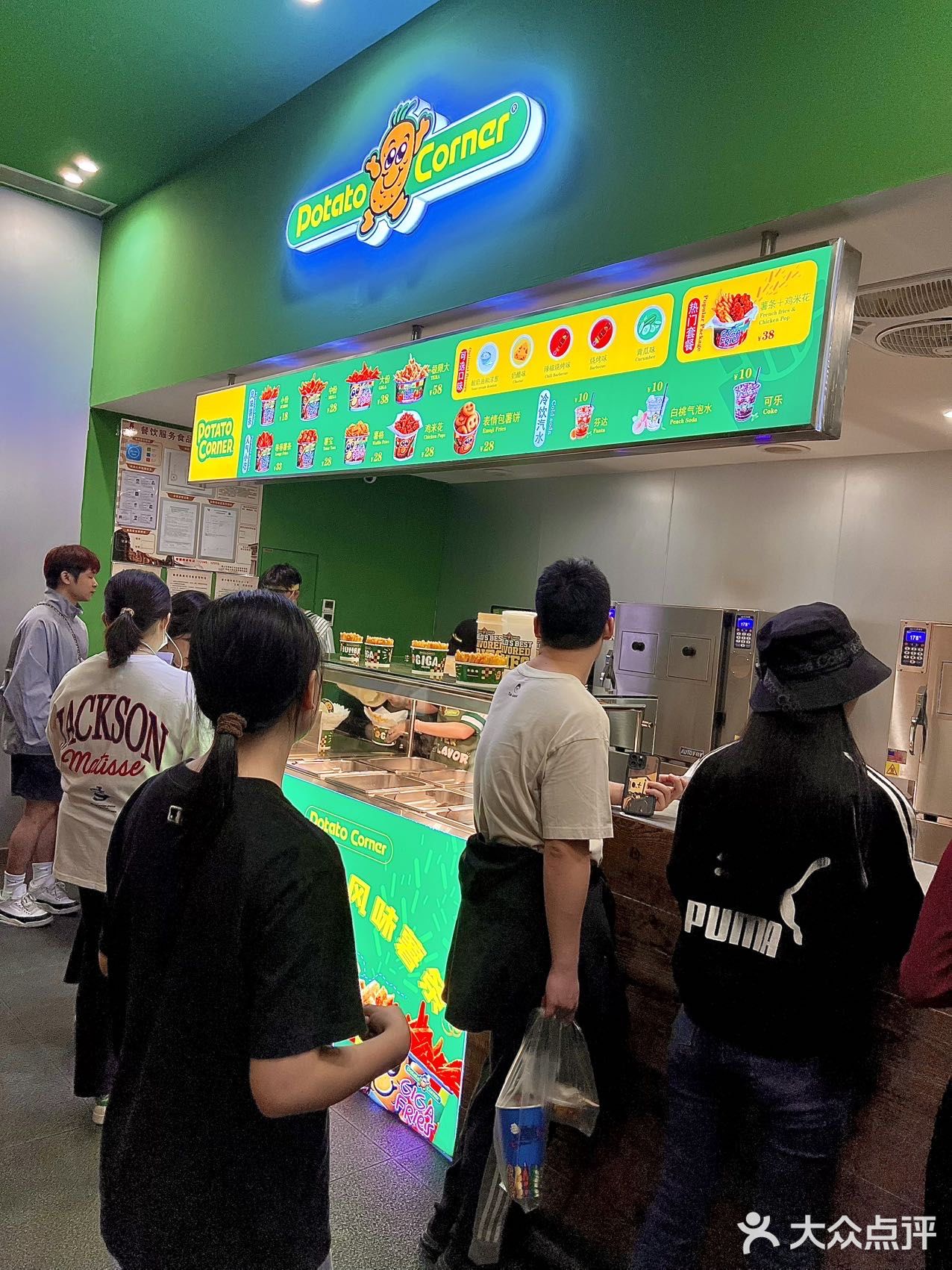 薯门卷王原来已经开到100➕啦