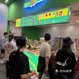 薯门卷王原来已经开到100➕啦