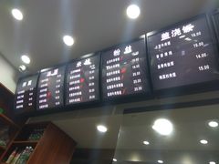 -张飞牛肉(观前街店)