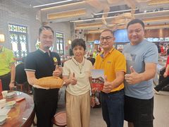 -欢姐伦教糕(北海大道北店)