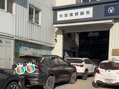 -北京新兴快马汽车服务有限公司丰台销售分公司(杜家坎店)