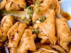 红油抄手-何必是家面馆 HB noodles&coffee
