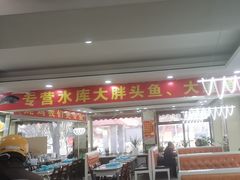 -老码头黑皮肘子锅包肉(文政街店)