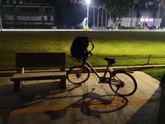 -情侣路