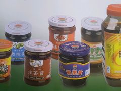 -米特.新派中国菜(锦绣江南店)