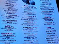 菜单-Luchador摔跤手墨西哥餐厅(恒宇广场店)