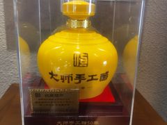 -镇江中国醋文化博物馆