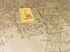 -穹六人间 people 6(岳阳路店)
