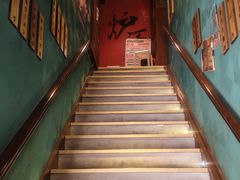 -王氏炉匠·烧鸟放题自助(好运街店)