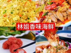 -三亚南山文化旅游区