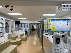 -宠颐生中康贝怡动物医院